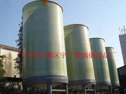 廣東廣州耐酸堿玻璃鋼儲罐