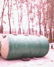 上海l100玻璃鋼化糞池廠家報(bào)價(jià),上海l100玻璃鋼化糞池廠家報(bào)價(jià)生產(chǎn)廠家,上海l100玻璃鋼化糞池廠家報(bào)價(jià)價(jià)格