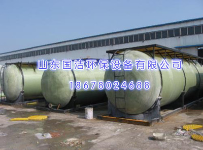 濰坊臥式玻璃鋼罐_臥式玻璃鋼罐價(jià)格_濰坊臥式玻璃鋼罐廠家