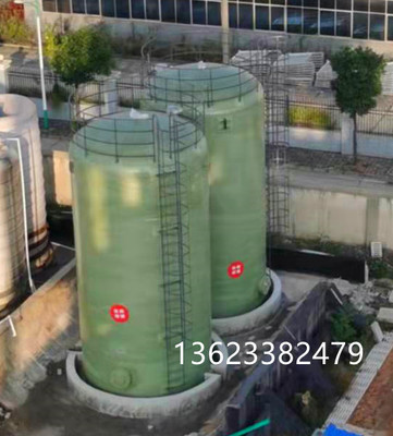 【玻璃鋼儲罐 玻璃鋼鹽酸罐 玻璃鋼液堿罐 13623382479】_玻璃鋼儲罐 玻璃鋼鹽酸罐 玻璃鋼液堿罐 13623382479價格_生產廠家