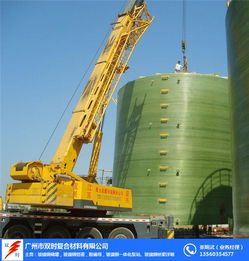 湖州玻璃鋼食品發酵罐訂購電話 廣州雙時玻璃鋼推薦