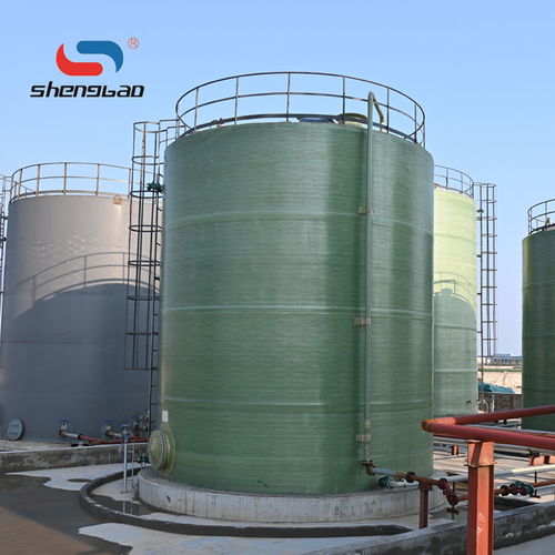 玻璃鋼儲罐 輕質高強、耐腐耐用的理想工業容器